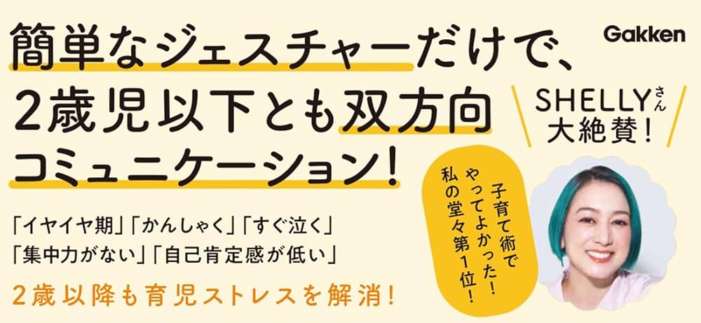 Baby Math Sign ?お子さんを天才にしたい人しか買わないで下さい 将来、受験・就職心配なし! ベビー幼児の楽しい算数手話[DVD] Baby Math Sign ‾お子さんを天才にしたい人しか買わないで下さい